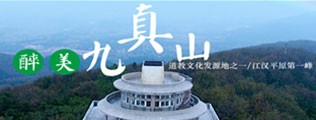 小逼逼要大吊操区